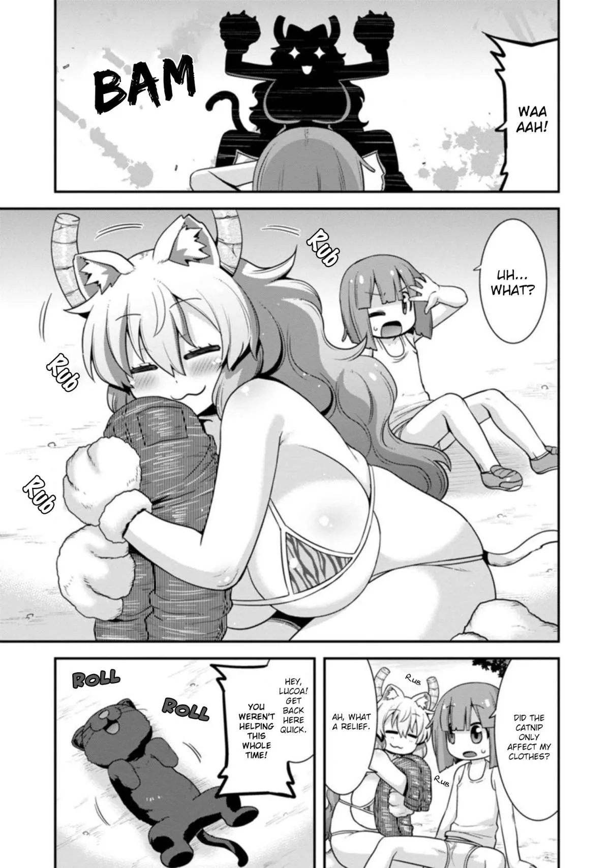 Miss Kobayashi