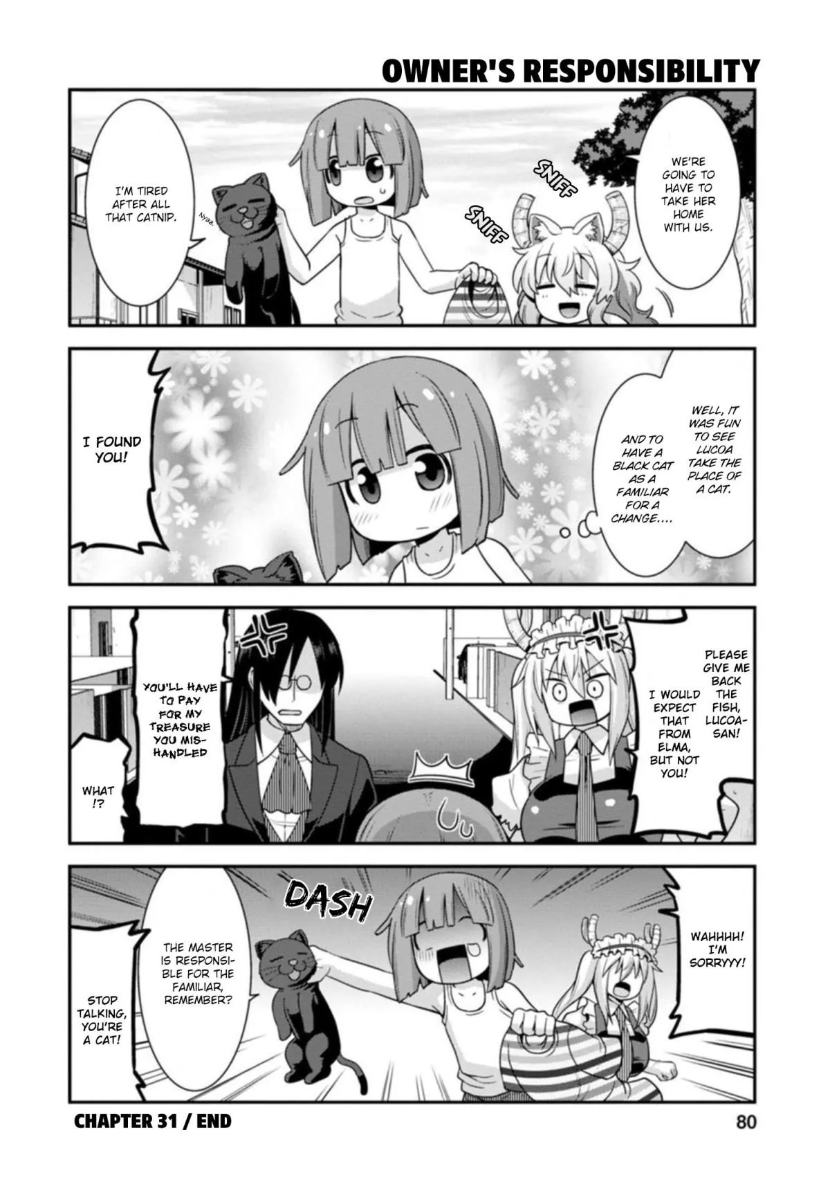 Miss Kobayashi