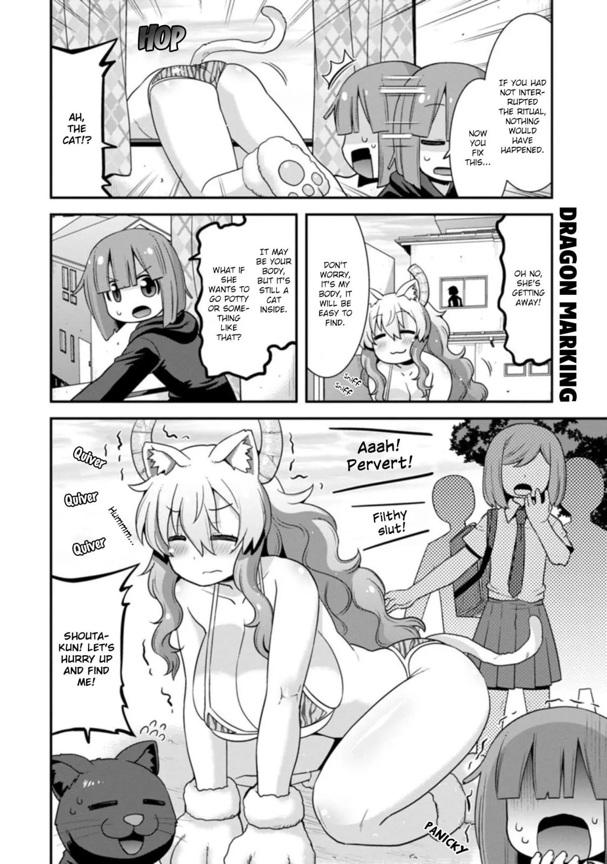Miss Kobayashi