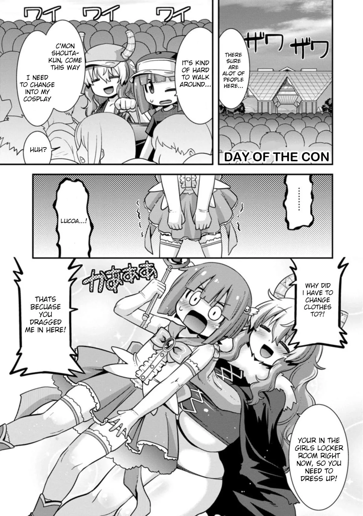 Miss Kobayashi