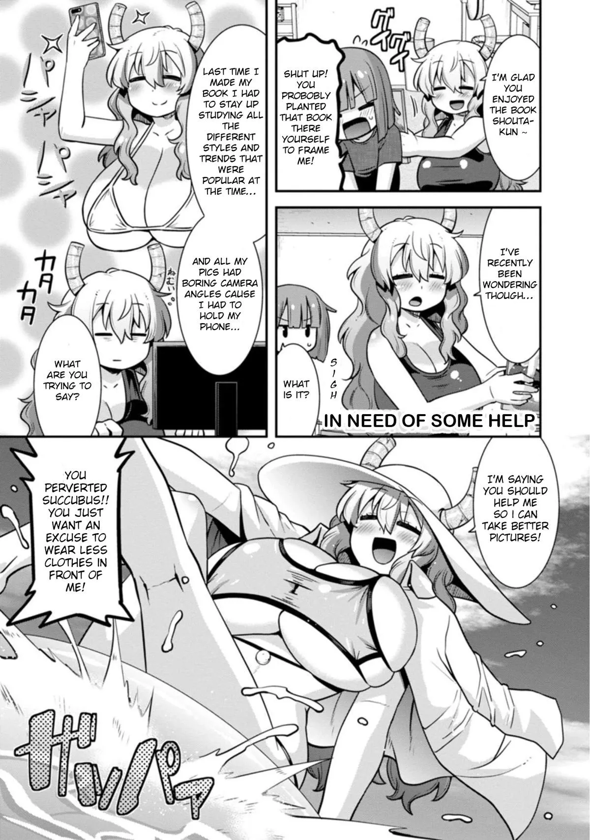Miss Kobayashi