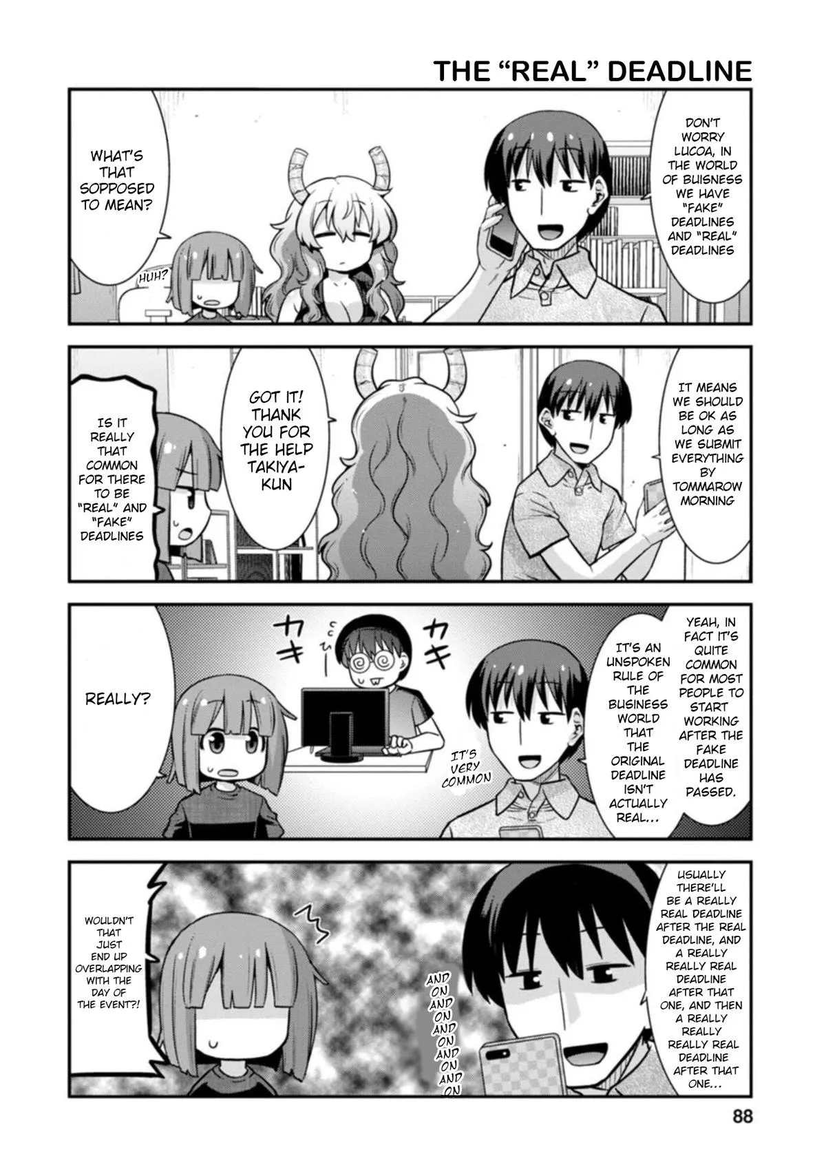 Miss Kobayashi