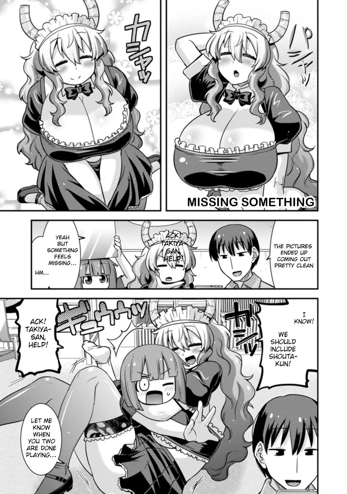 Miss Kobayashi