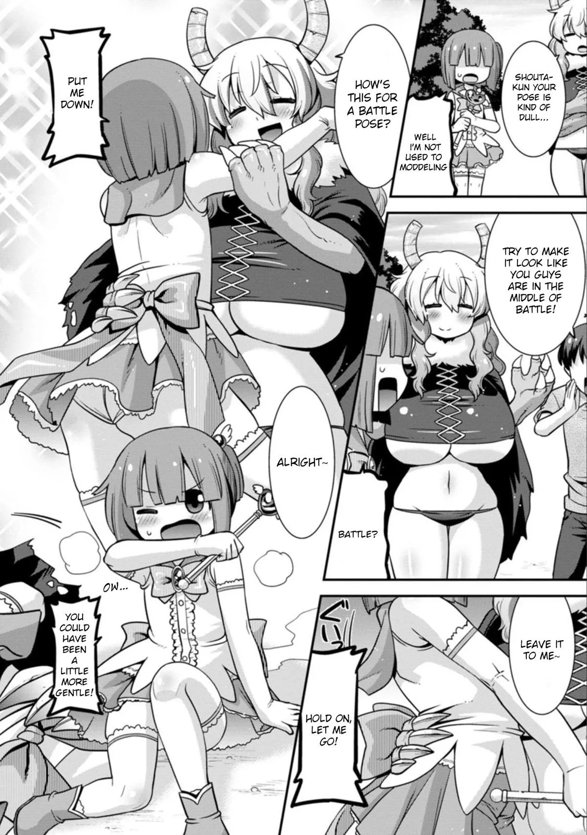 Miss Kobayashi