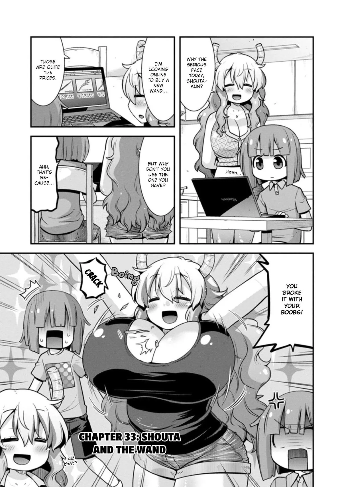 Miss Kobayashi