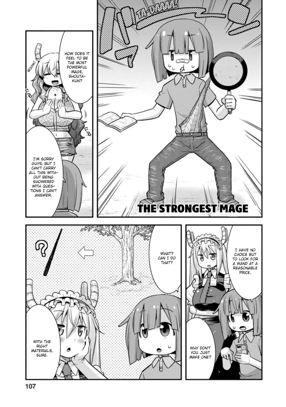 Miss Kobayashi