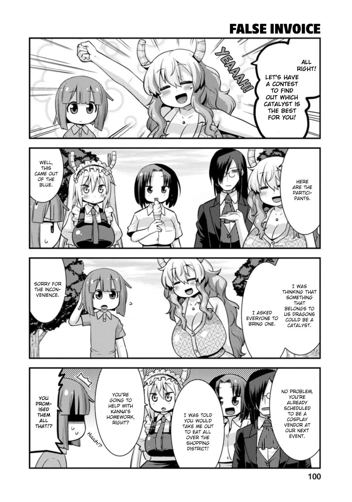 Miss Kobayashi
