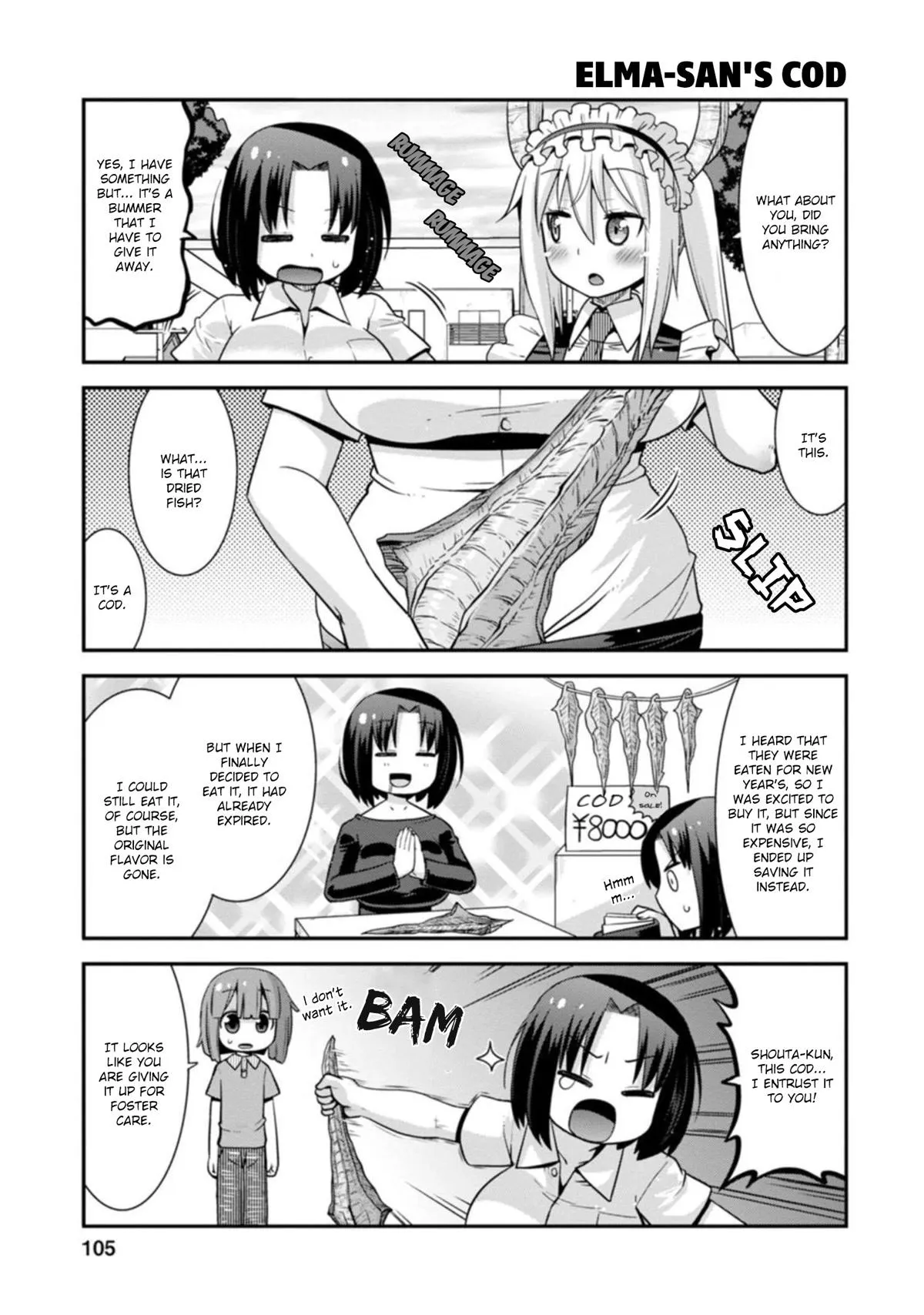 Miss Kobayashi