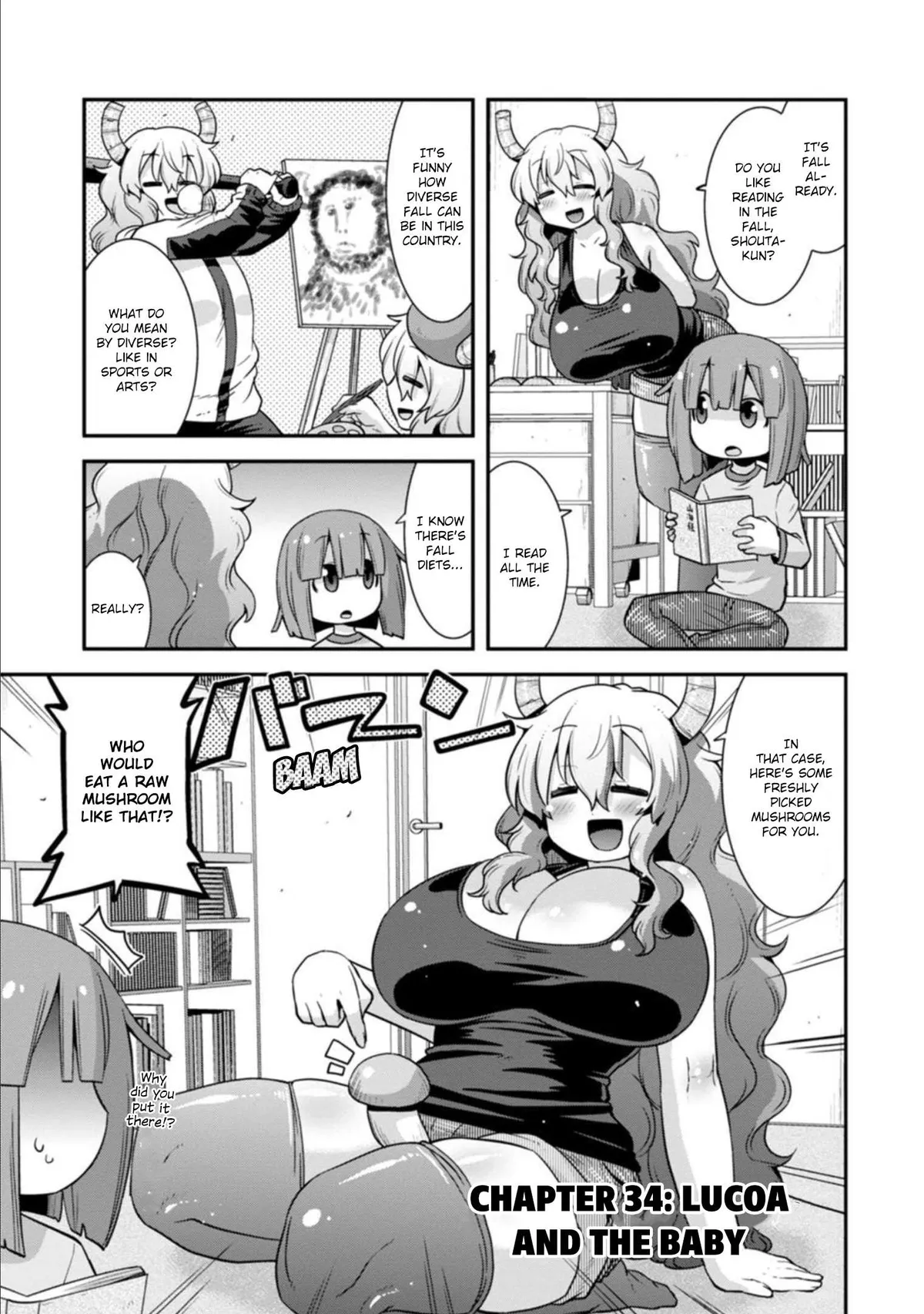 Miss Kobayashi