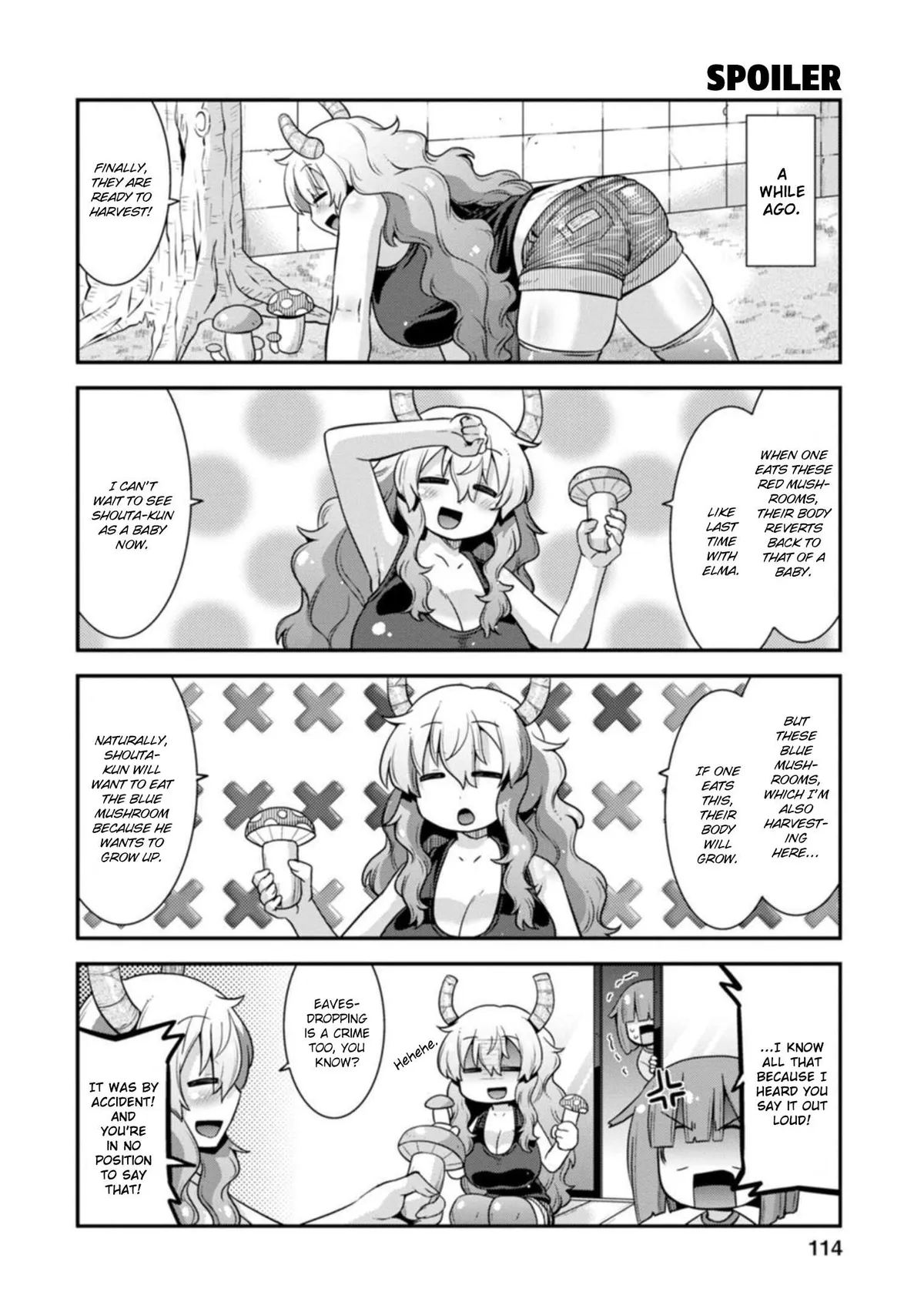 Miss Kobayashi