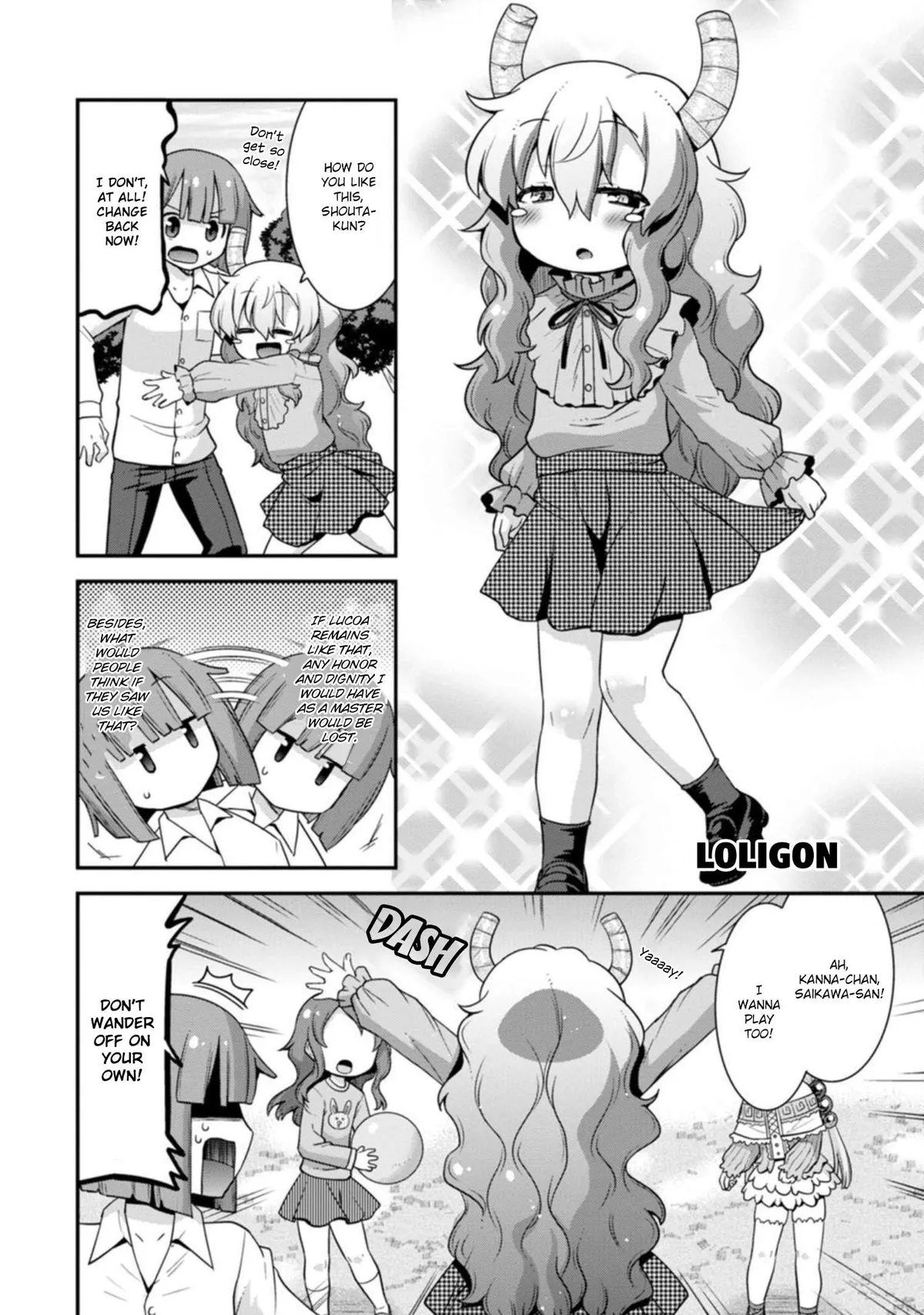 Miss Kobayashi