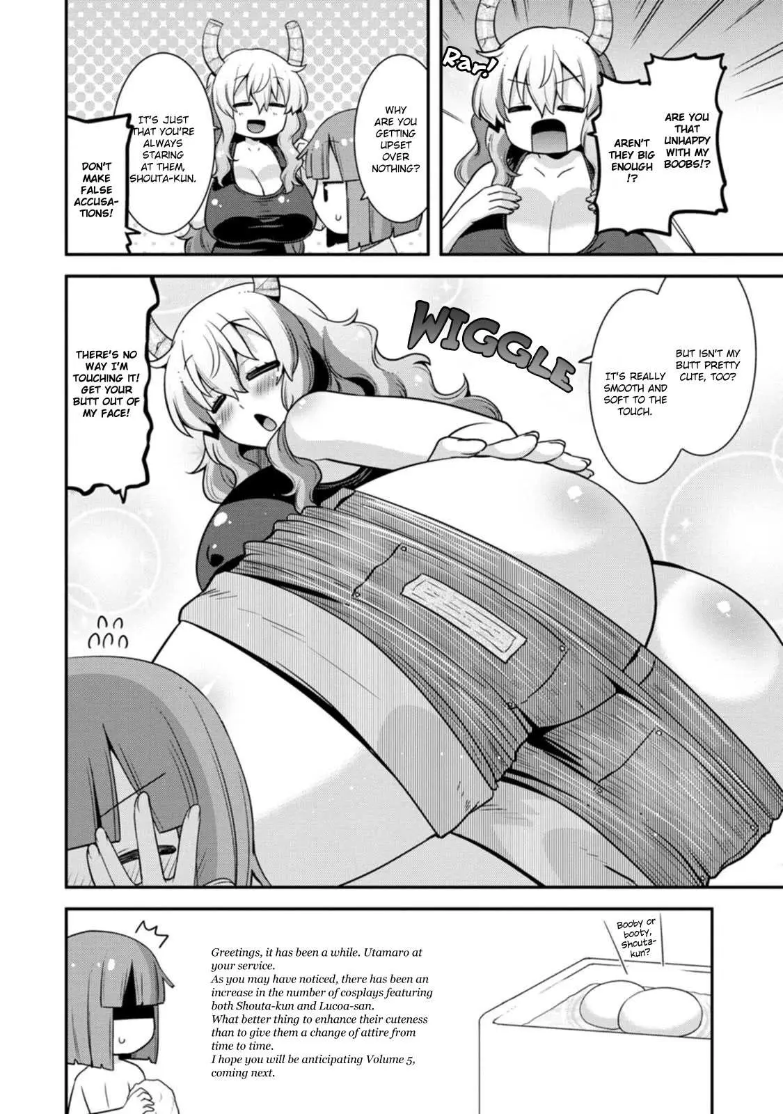 Miss Kobayashi