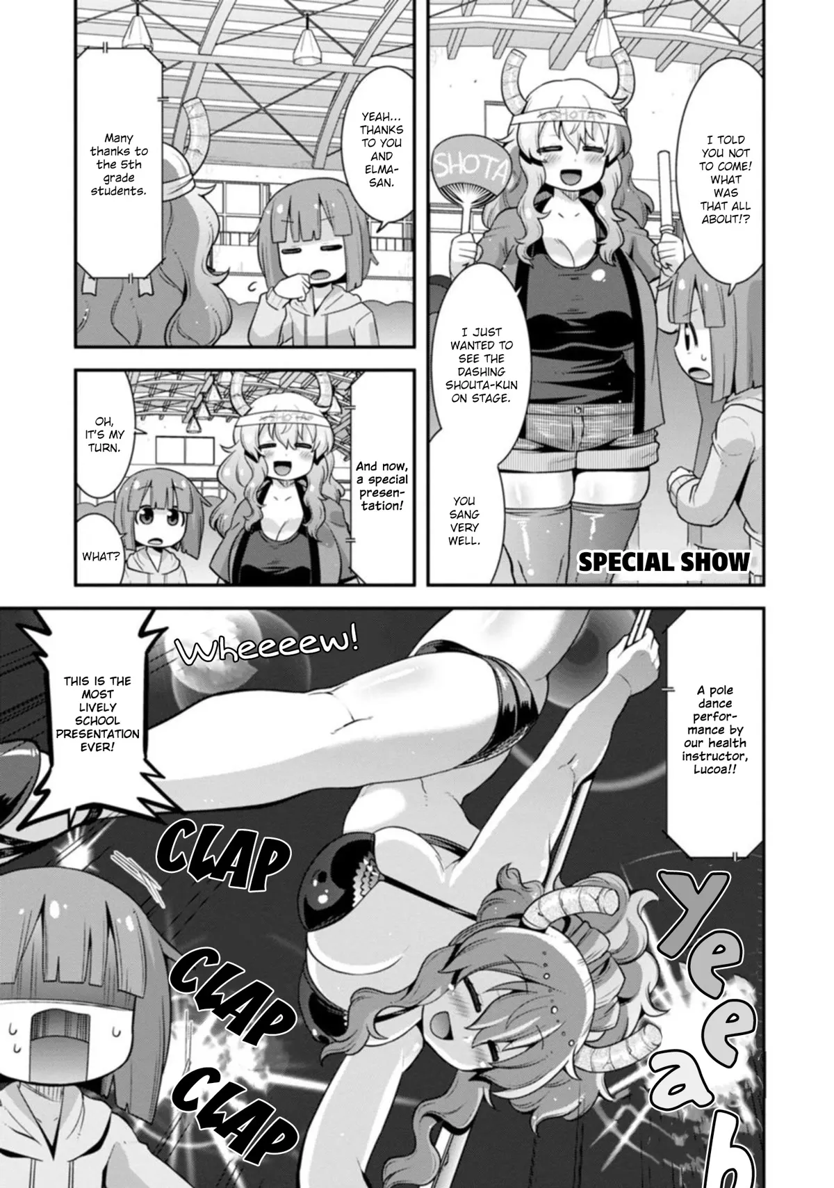 Miss Kobayashi