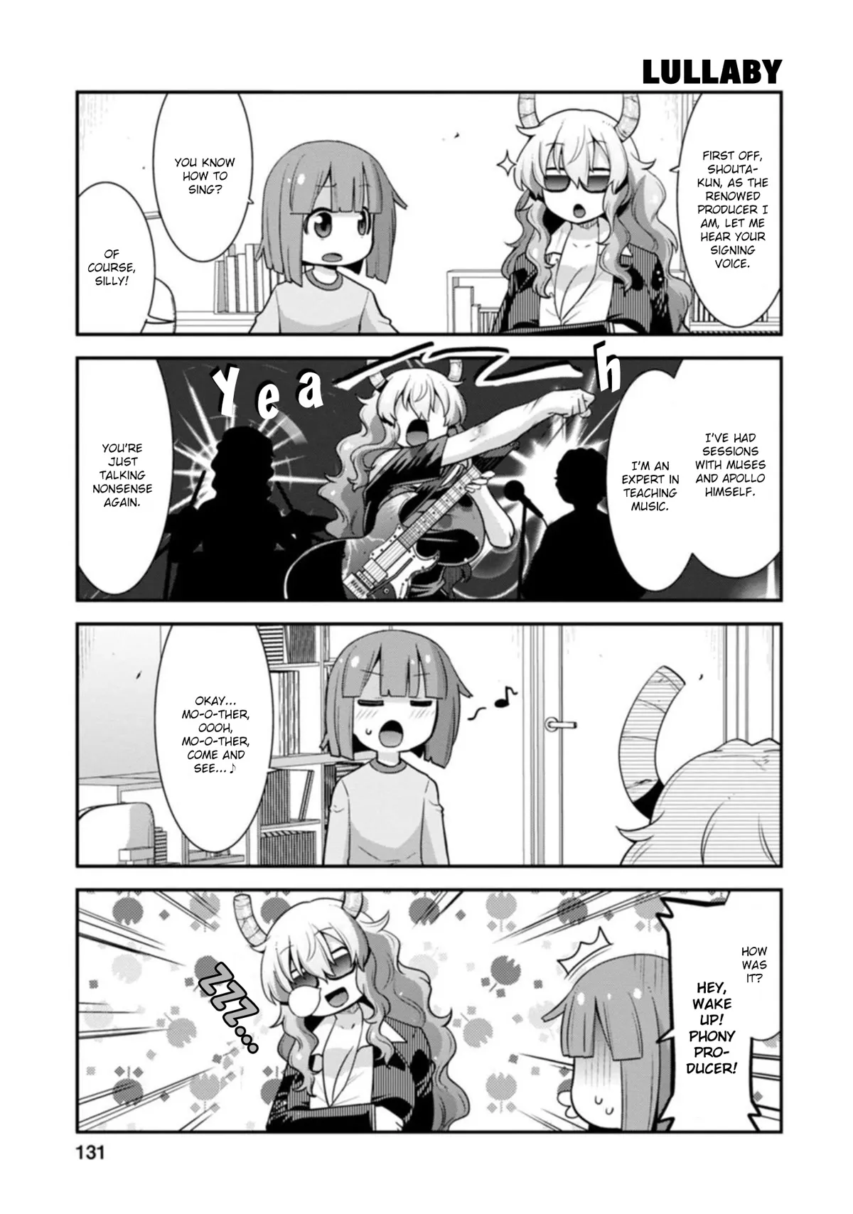 Miss Kobayashi