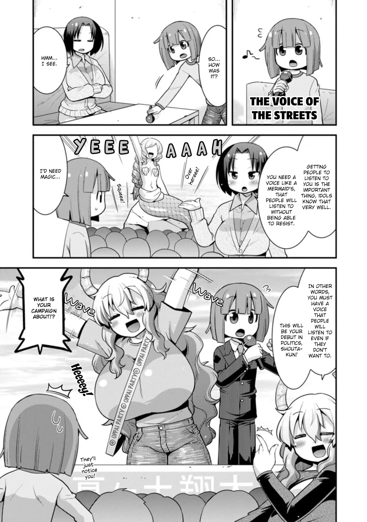 Miss Kobayashi