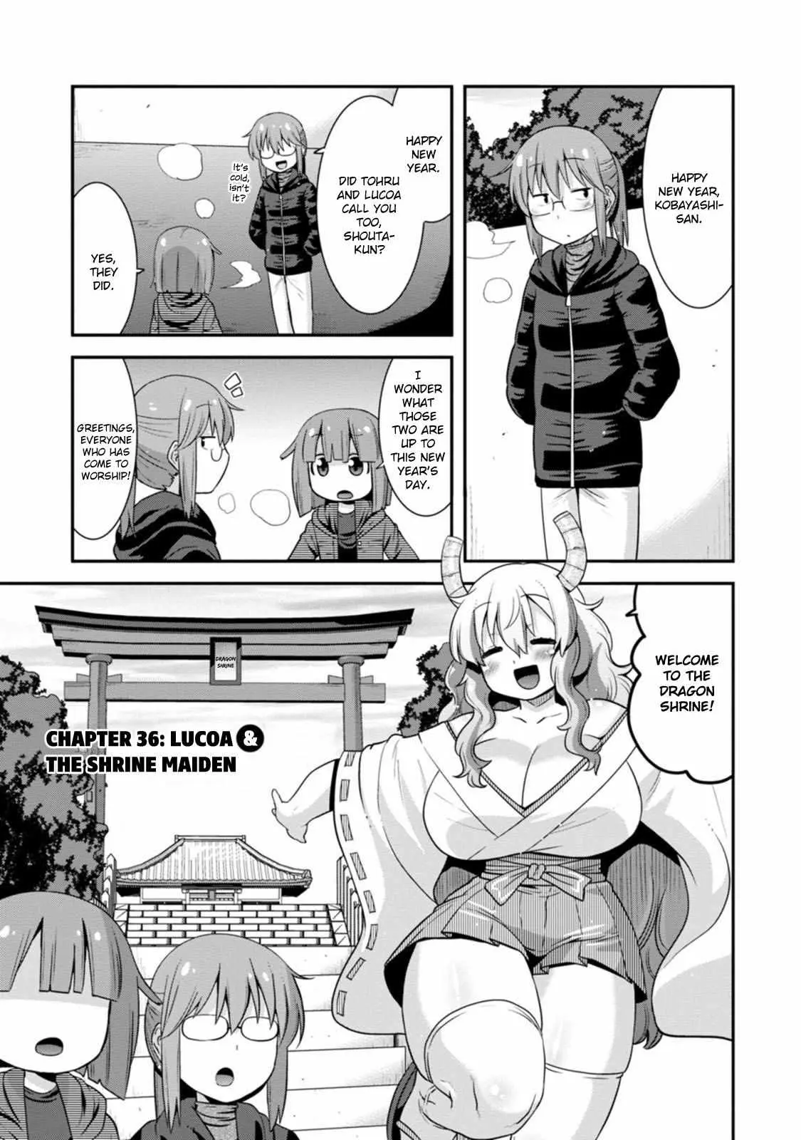 Miss Kobayashi