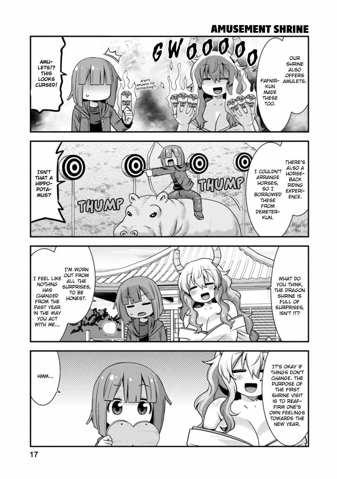 Miss Kobayashi