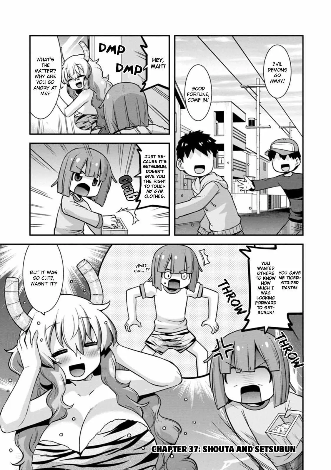 Miss Kobayashi