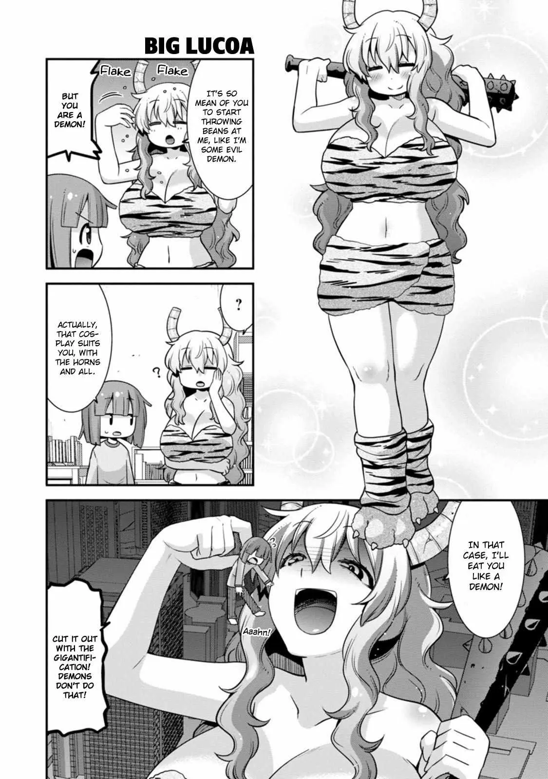 Miss Kobayashi