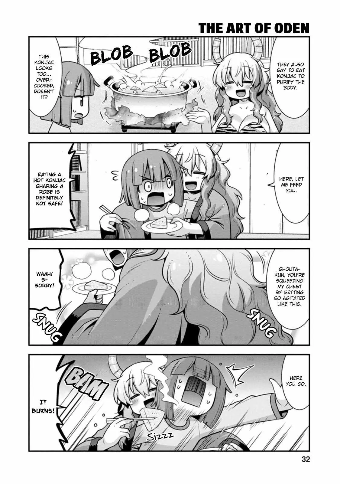 Miss Kobayashi