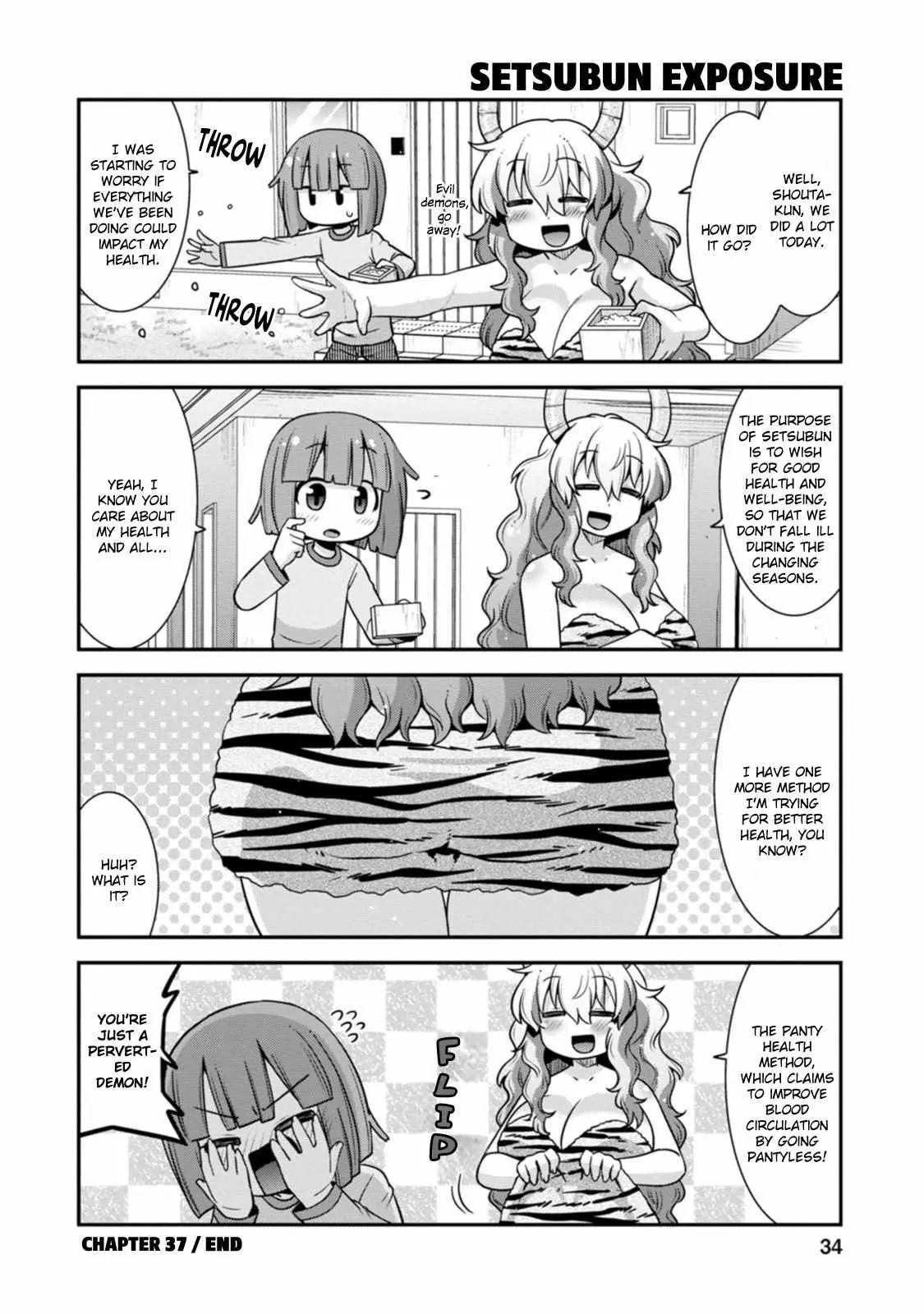 Miss Kobayashi