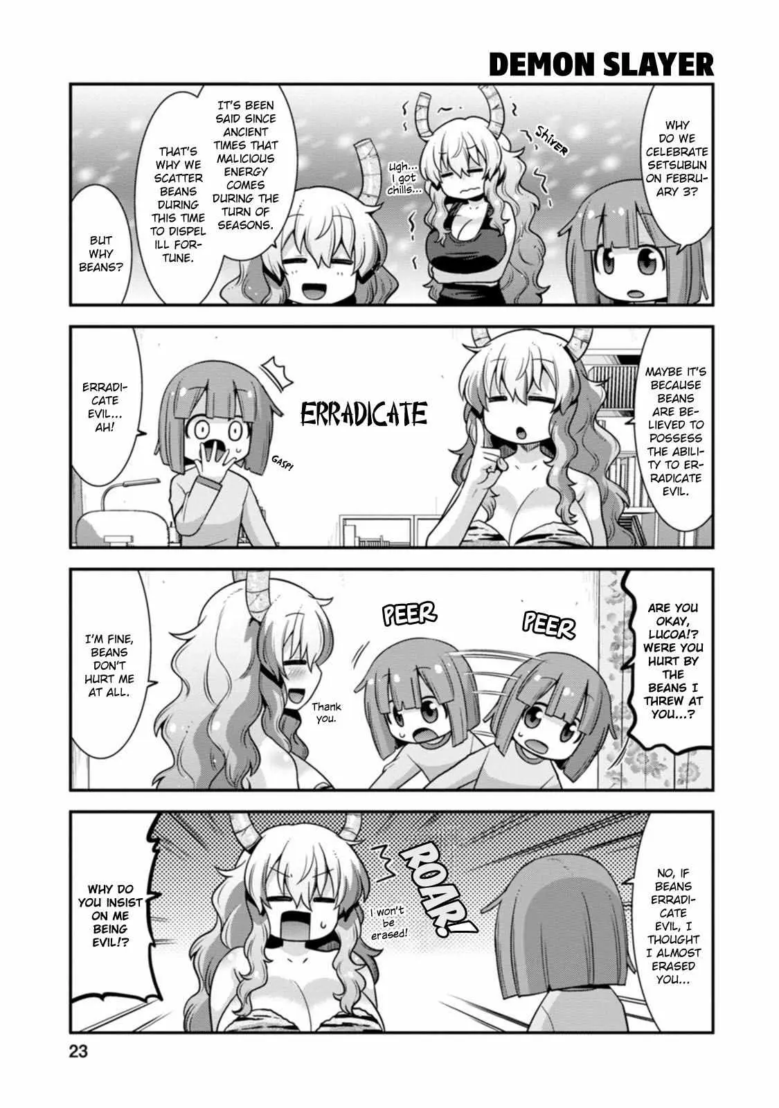 Miss Kobayashi