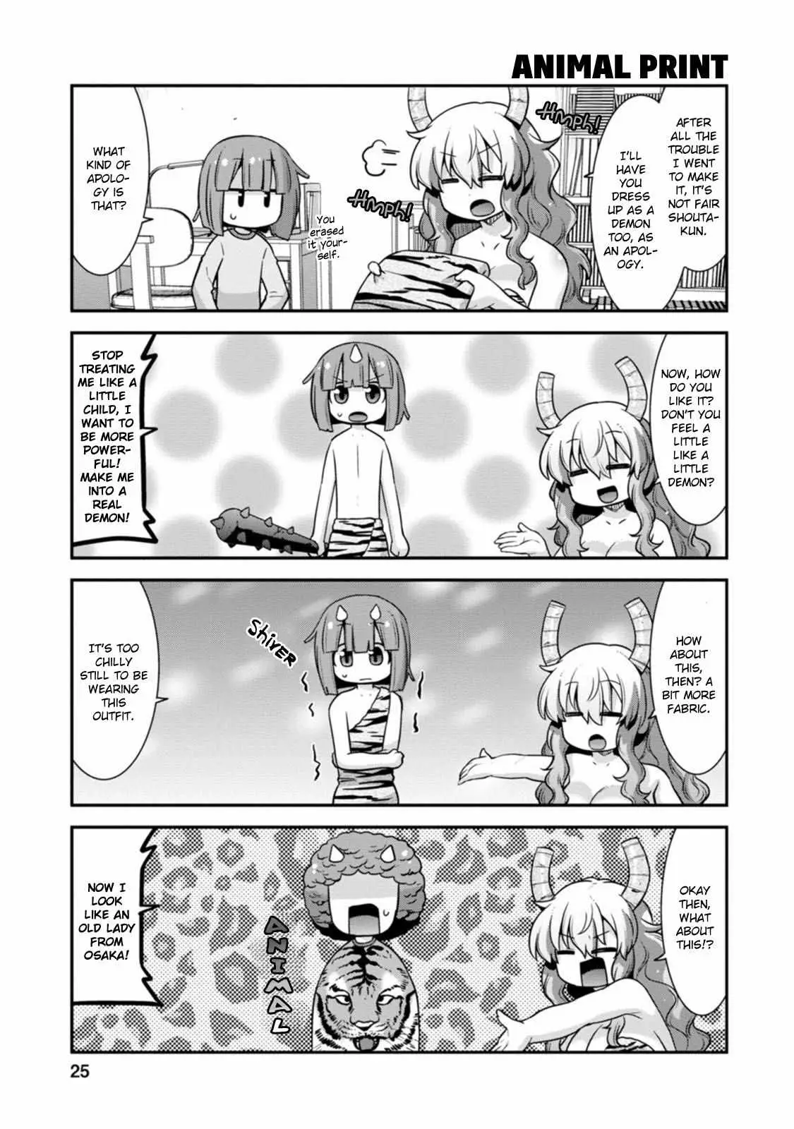 Miss Kobayashi