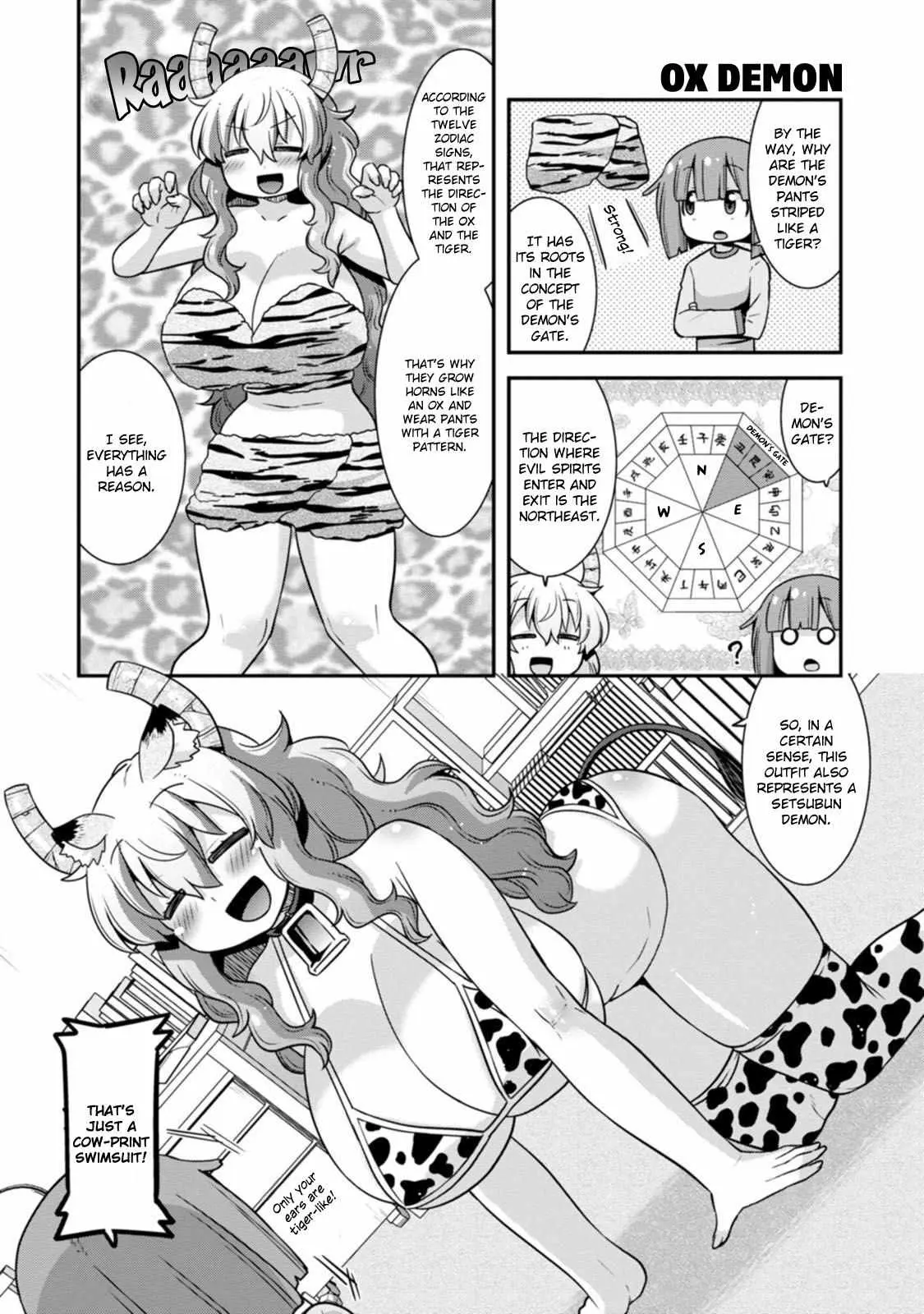 Miss Kobayashi