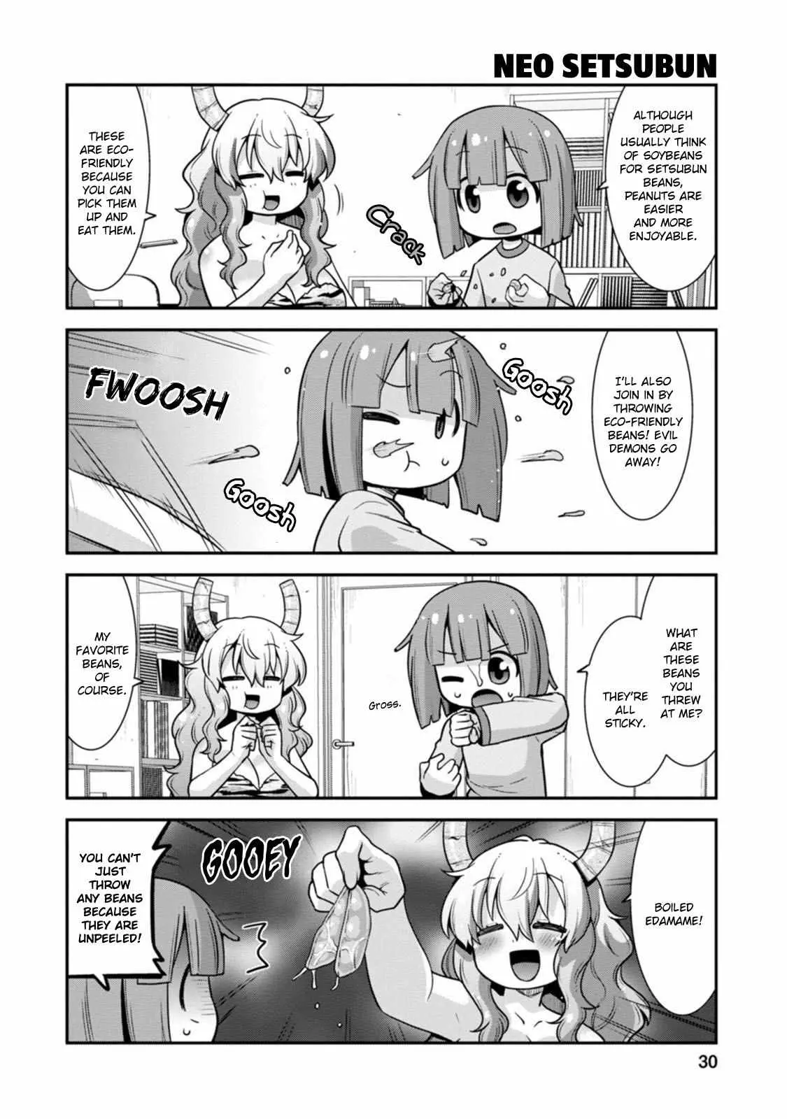 Miss Kobayashi