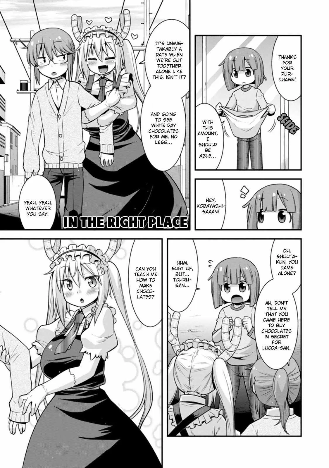 Miss Kobayashi