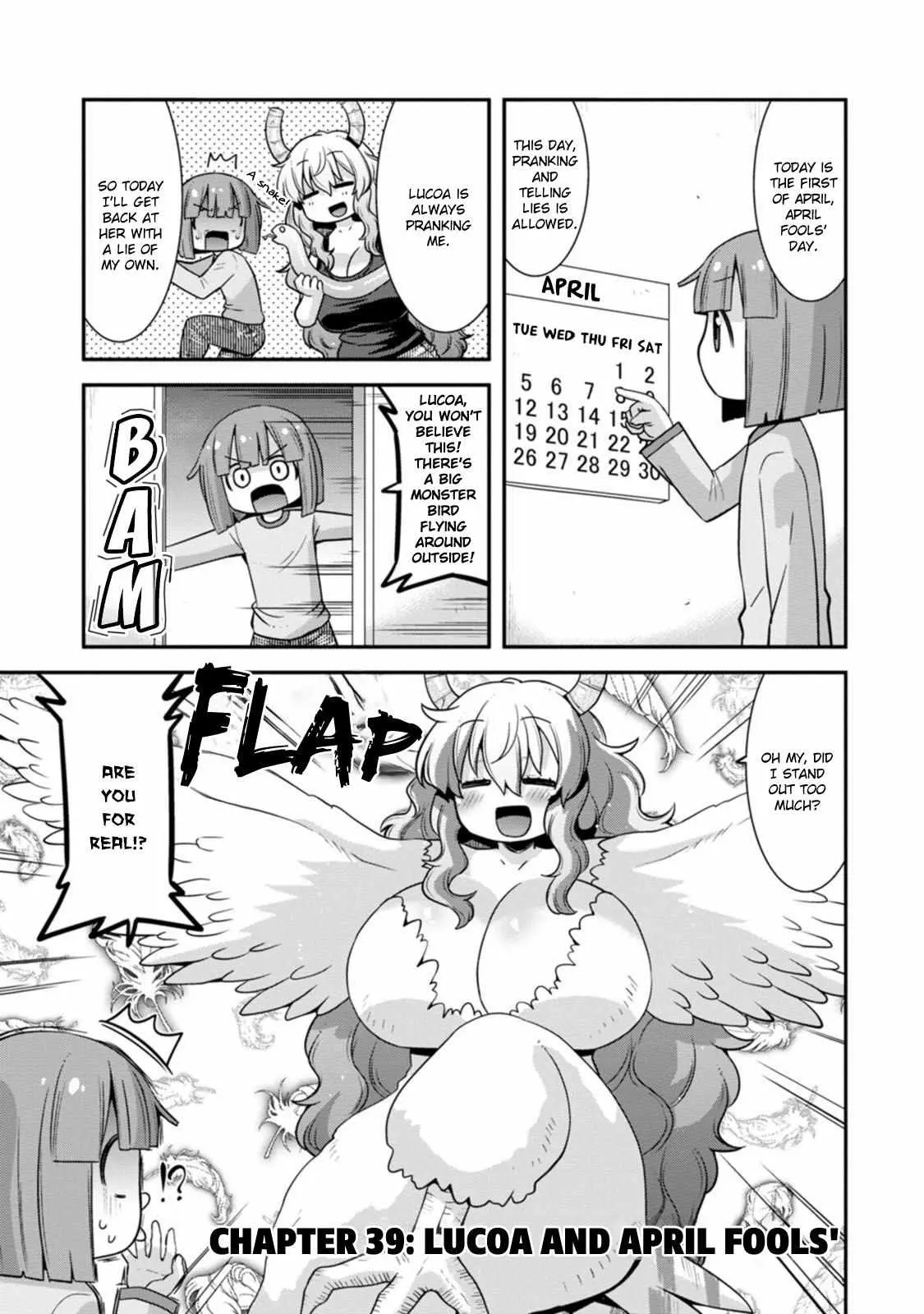 Miss Kobayashi