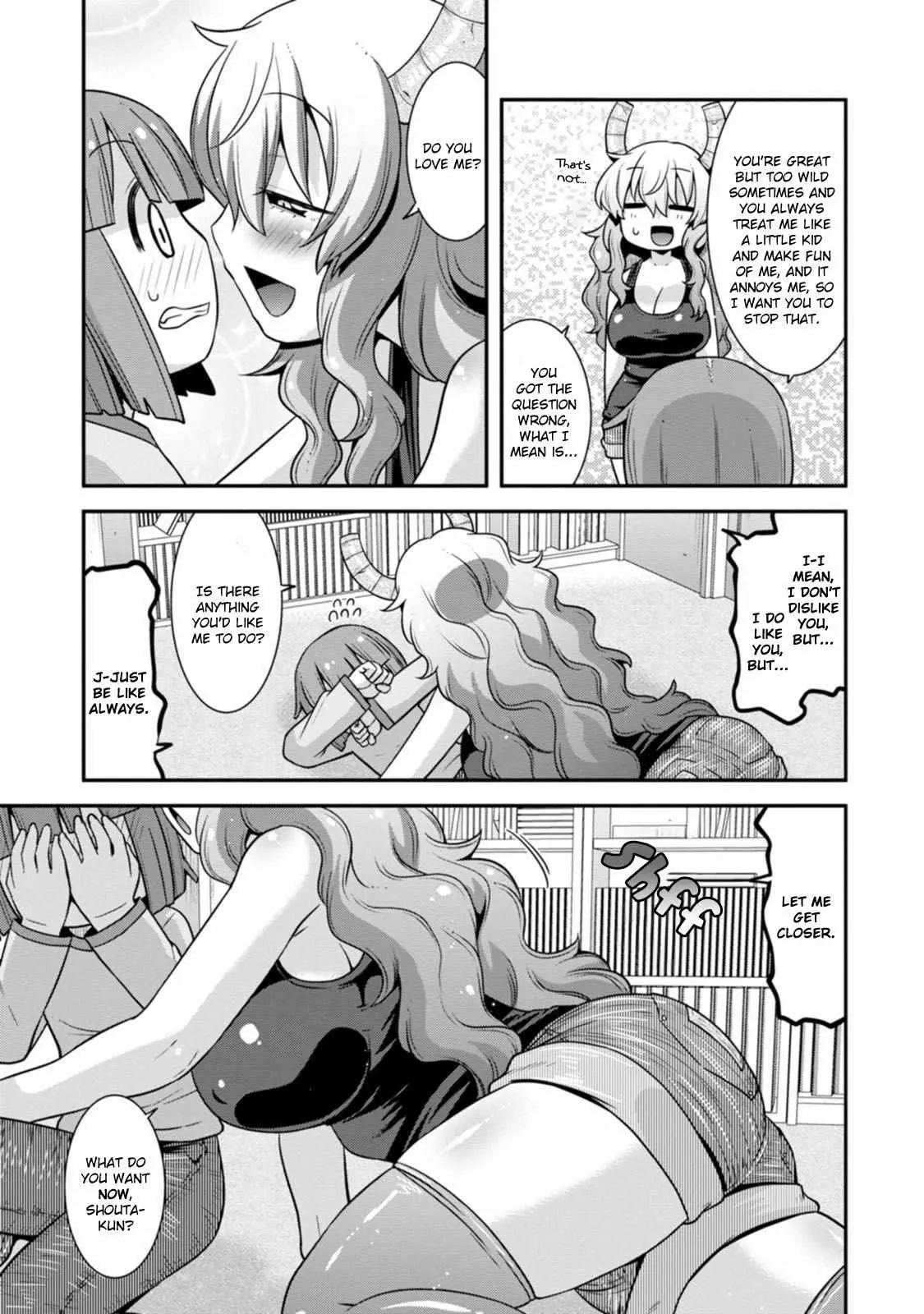 Miss Kobayashi