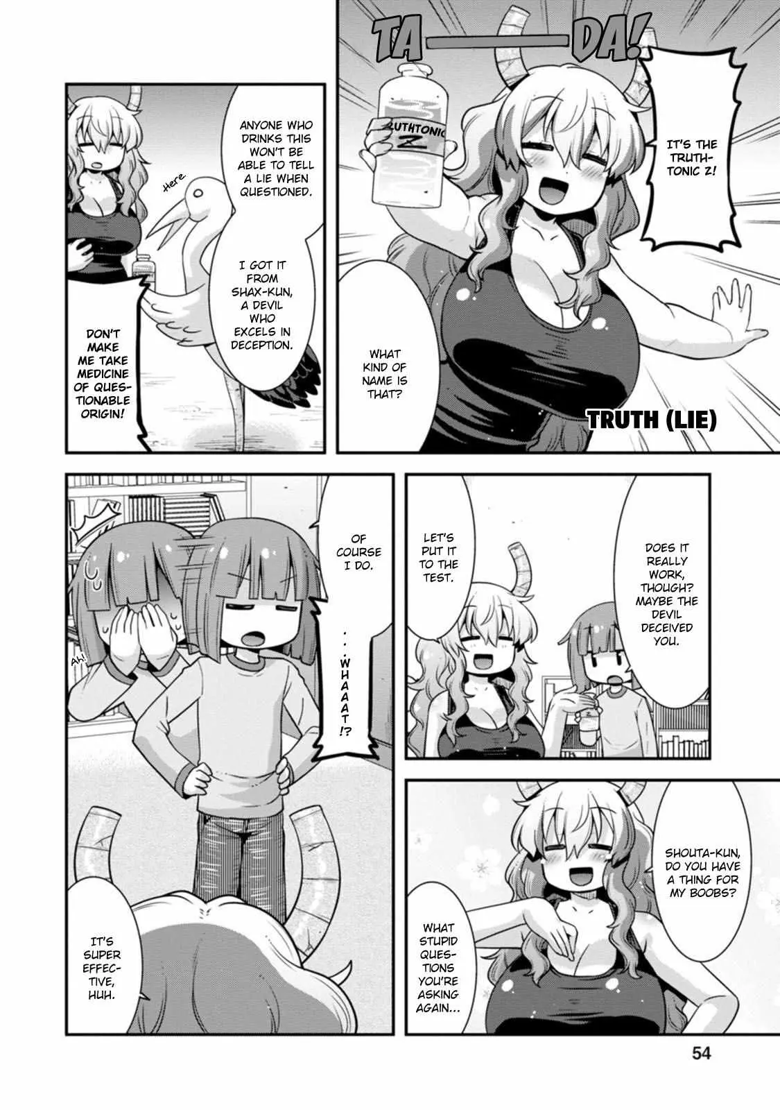 Miss Kobayashi