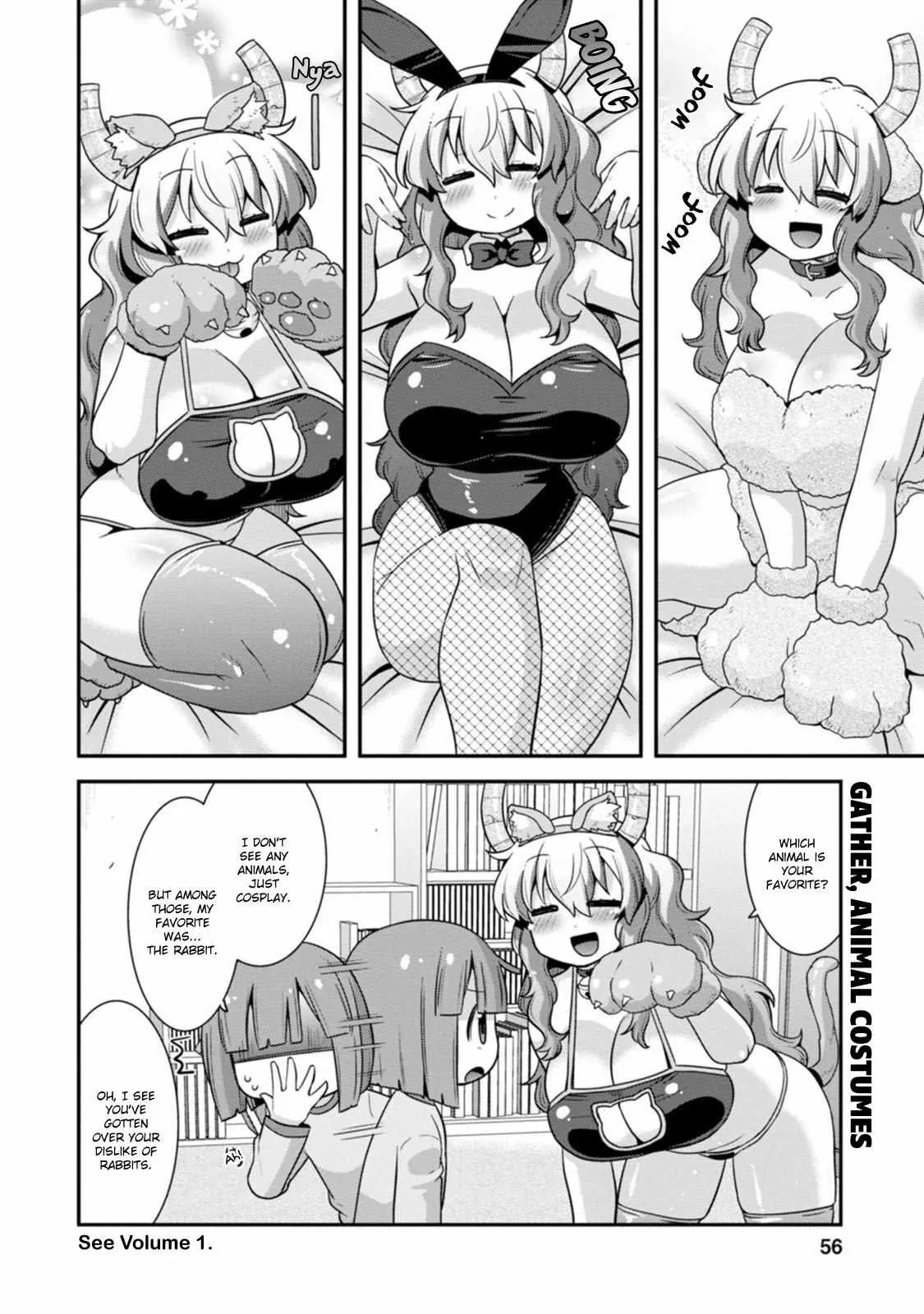 Miss Kobayashi