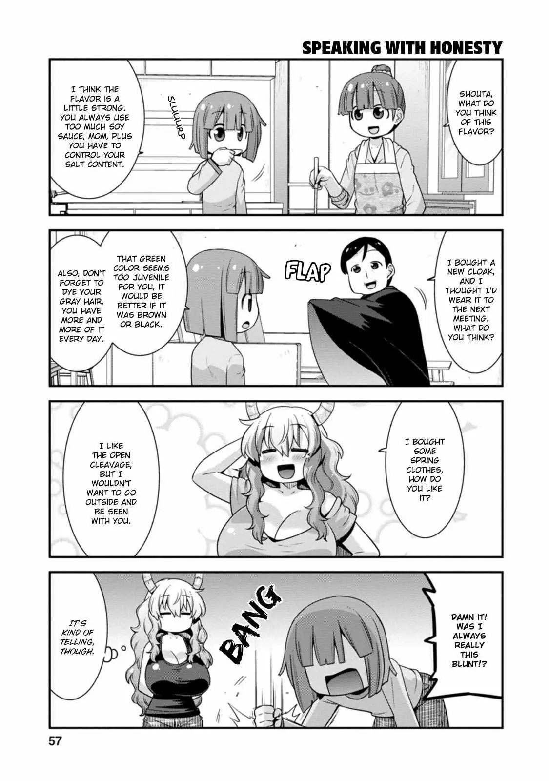 Miss Kobayashi