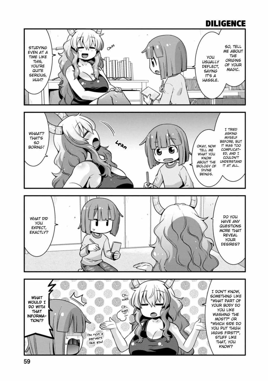 Miss Kobayashi