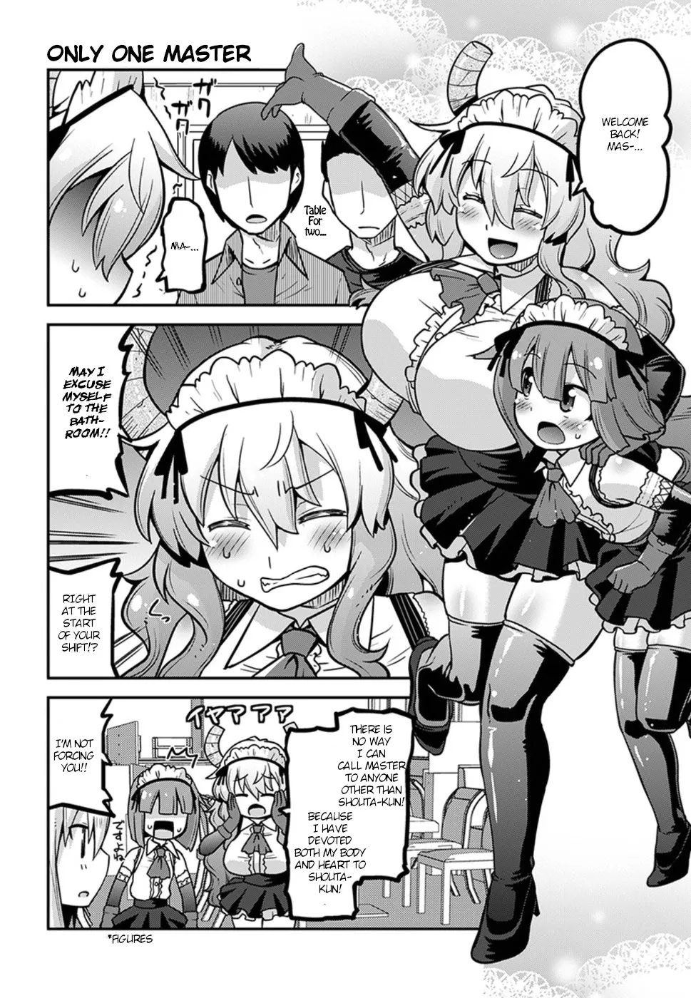 Miss Kobayashi