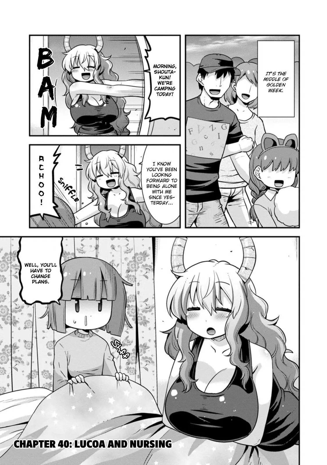 Miss Kobayashi
