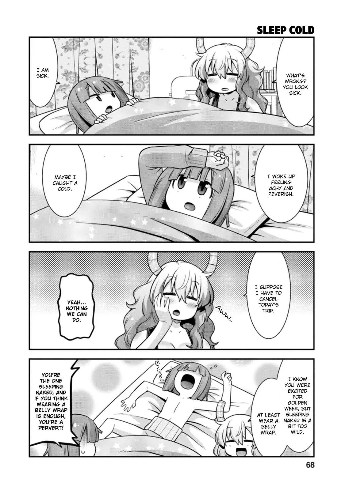 Miss Kobayashi