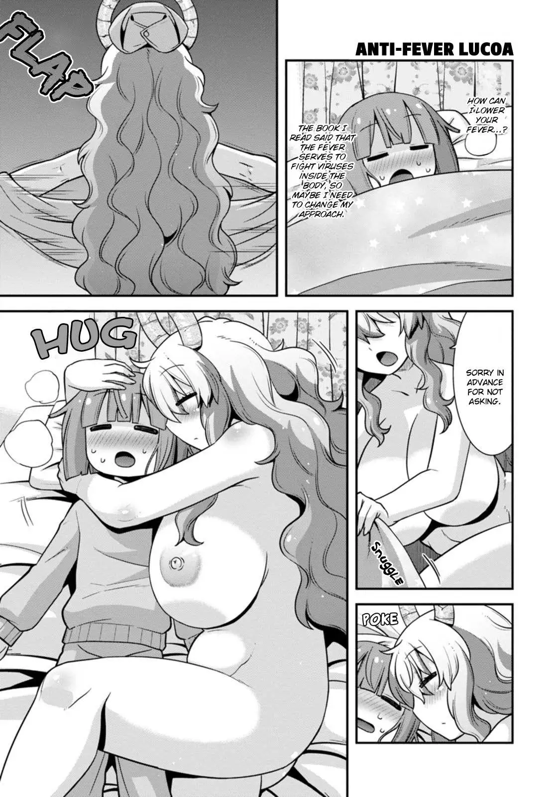 Miss Kobayashi
