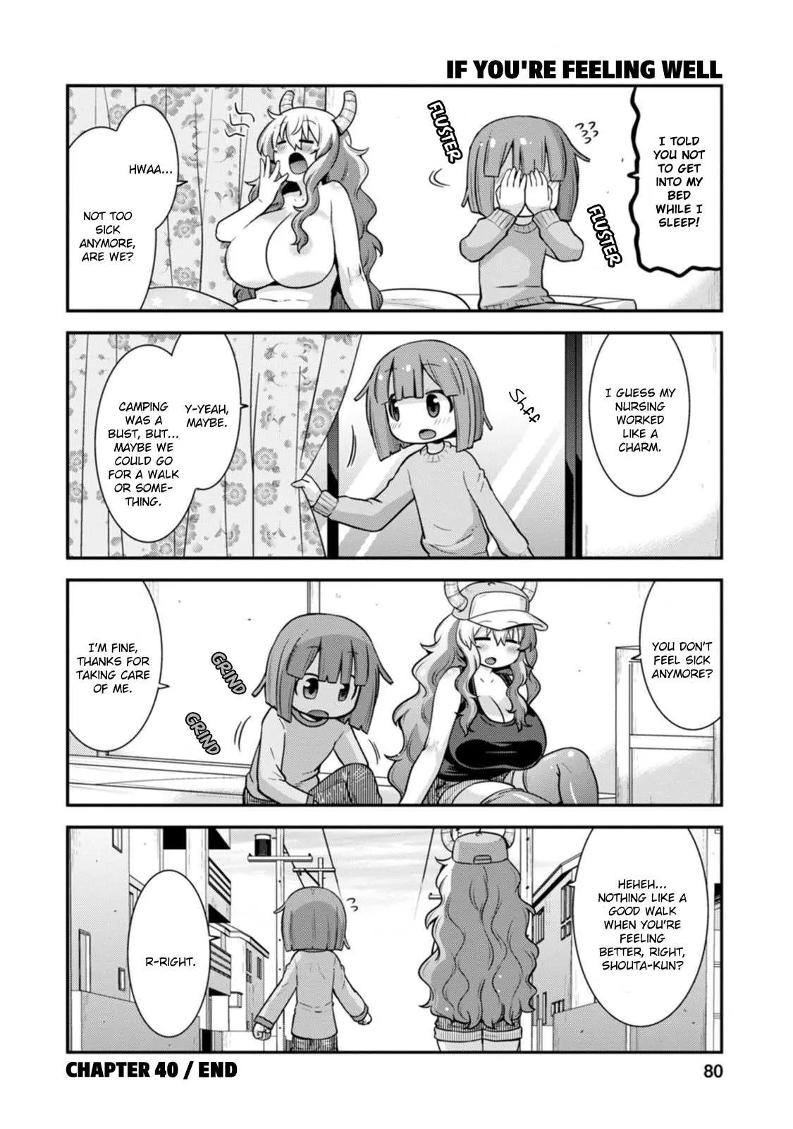 Miss Kobayashi