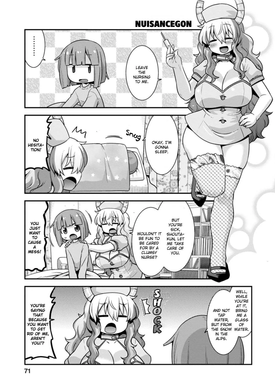 Miss Kobayashi