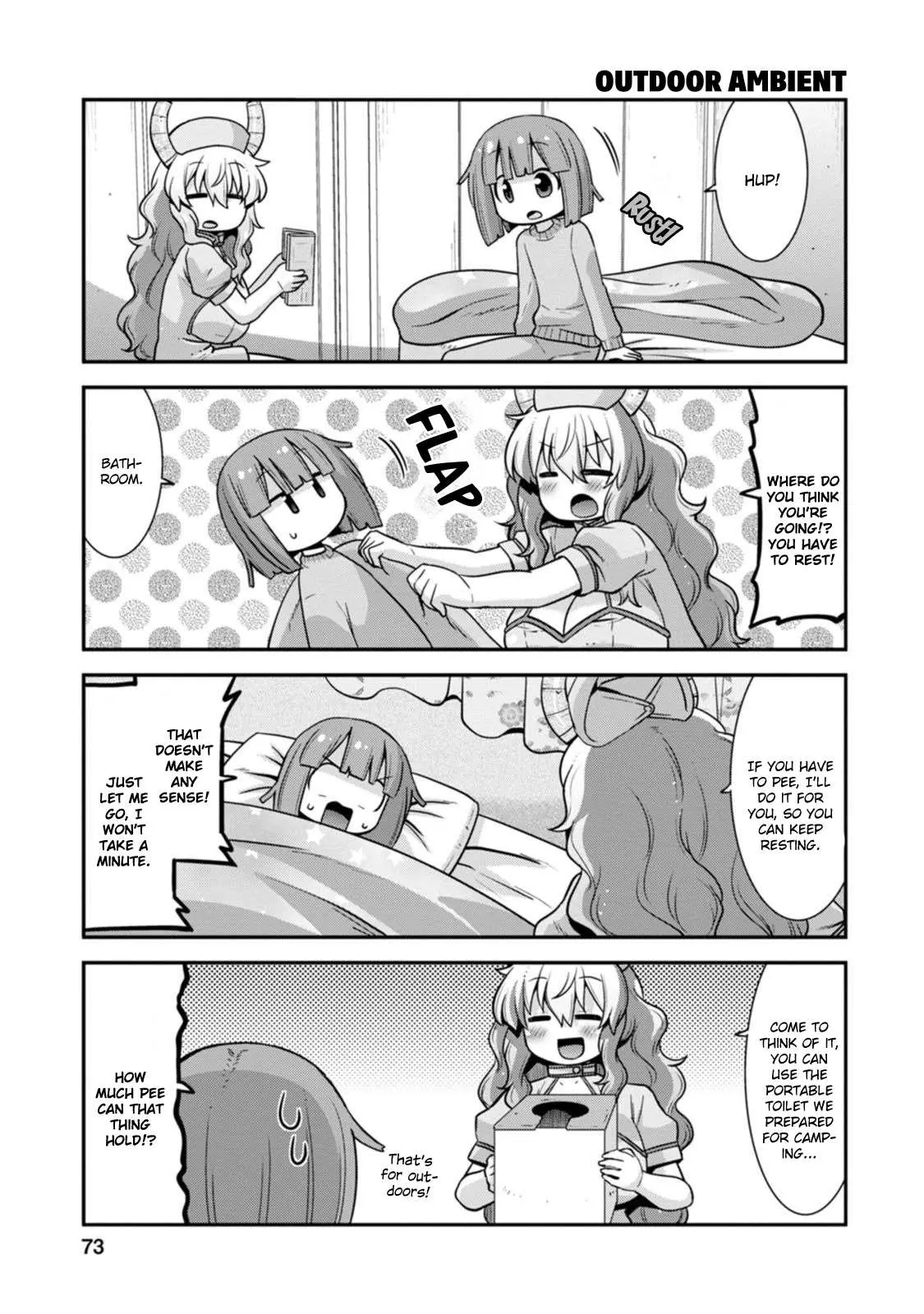 Miss Kobayashi