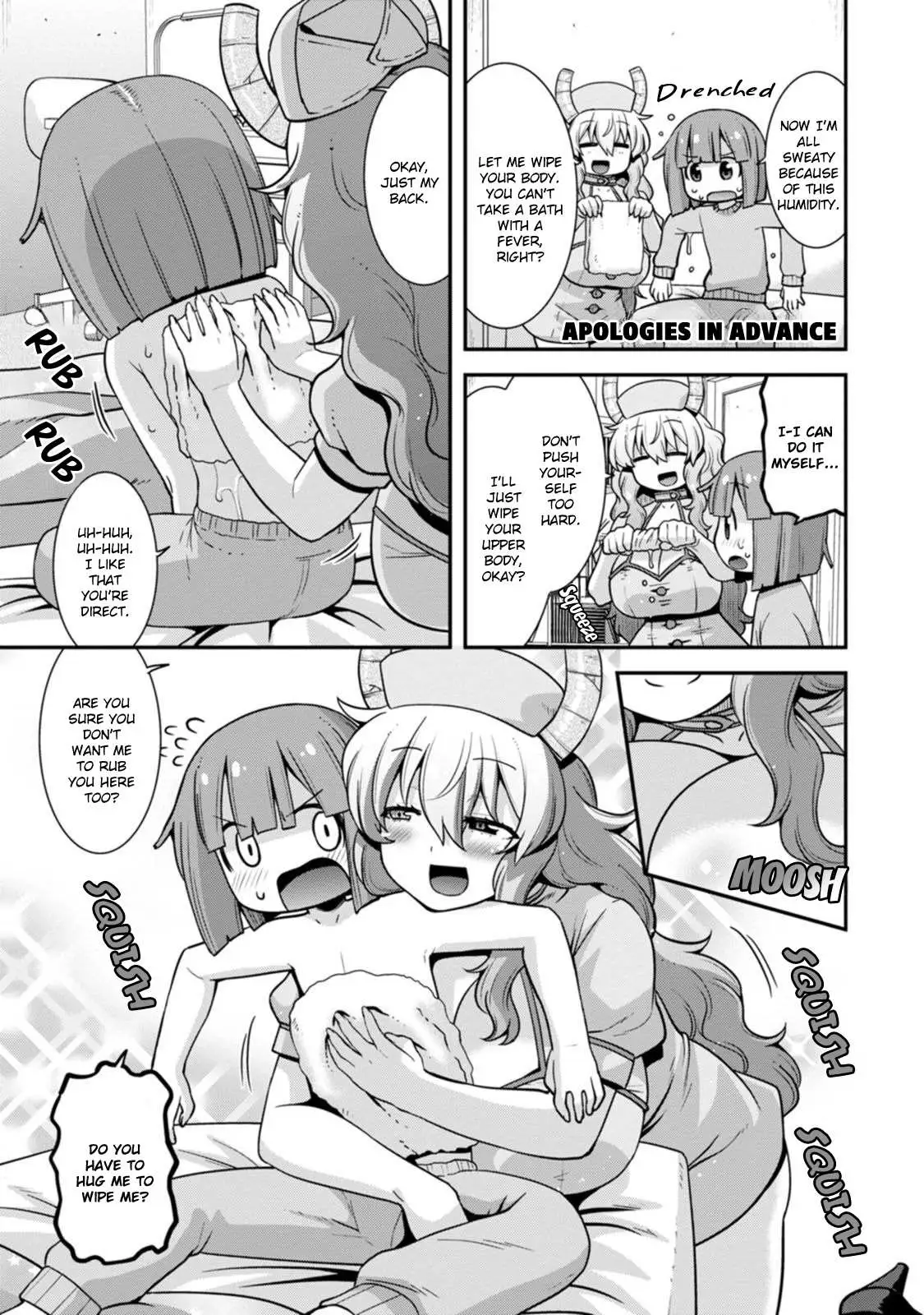 Miss Kobayashi