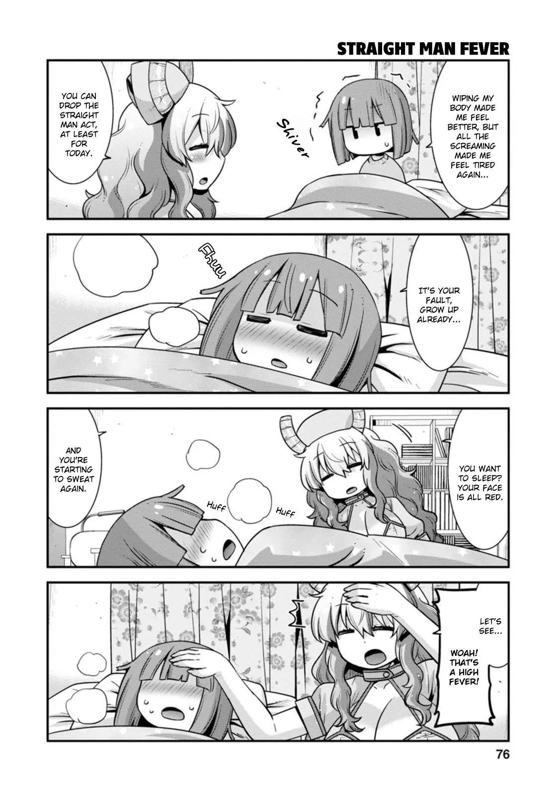Miss Kobayashi