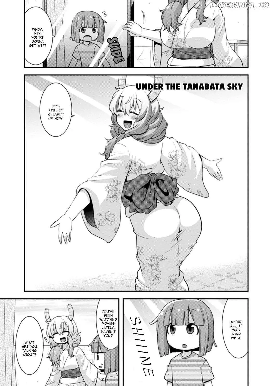 Miss Kobayashi