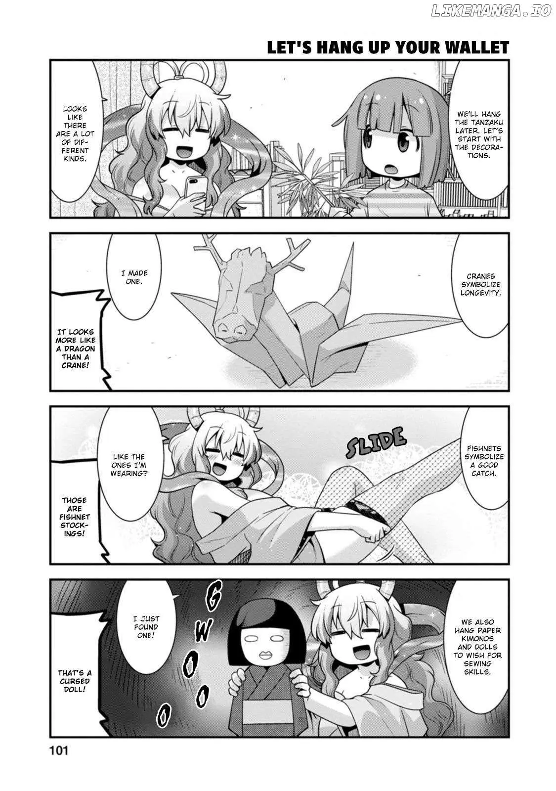 Miss Kobayashi