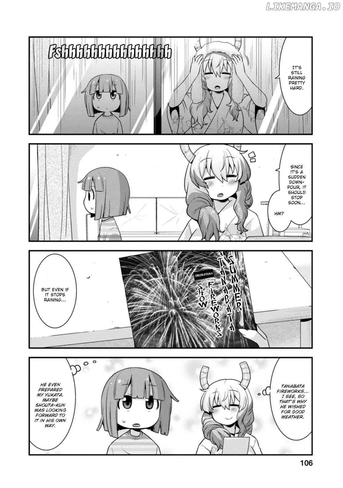 Miss Kobayashi