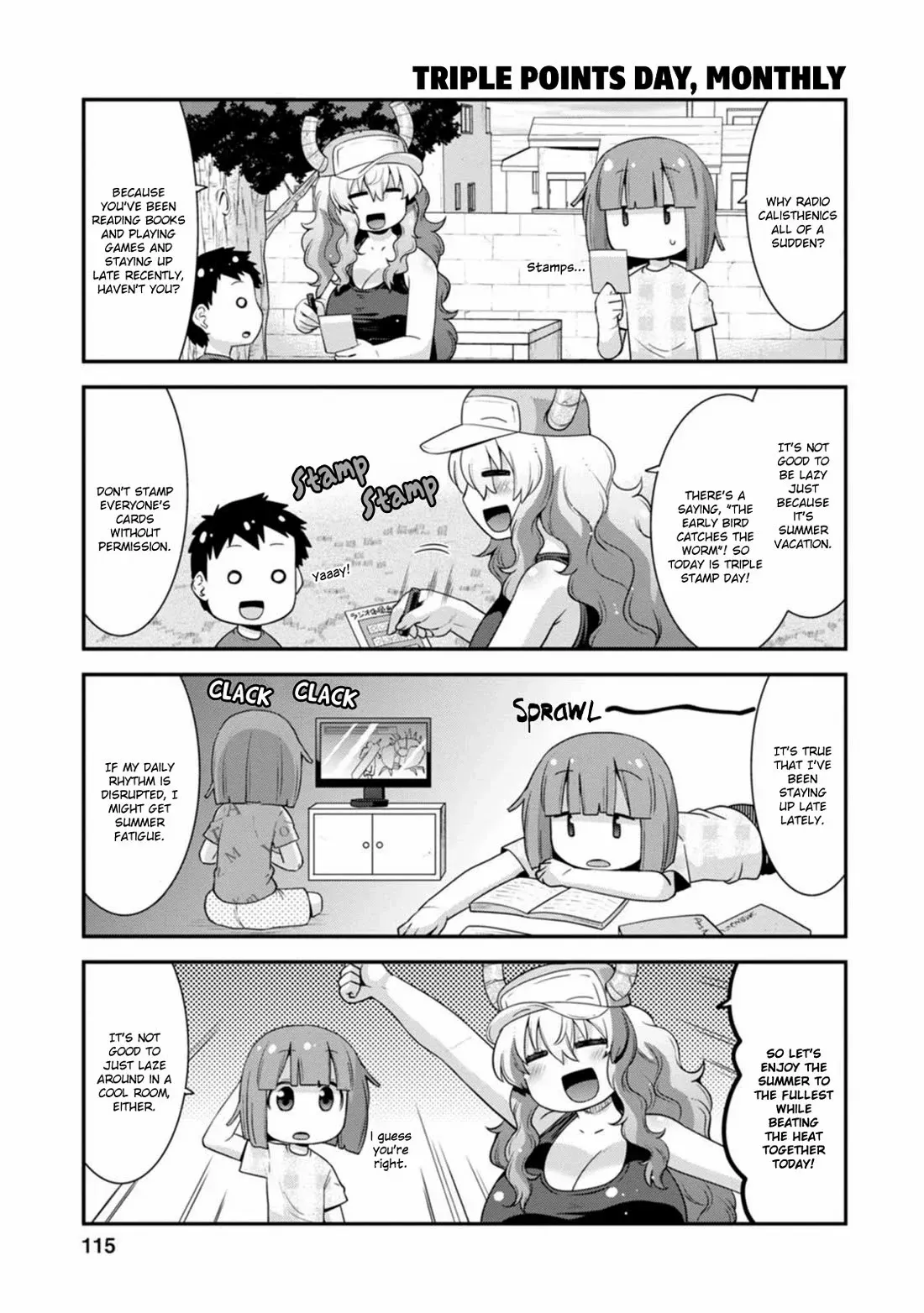 Miss Kobayashi