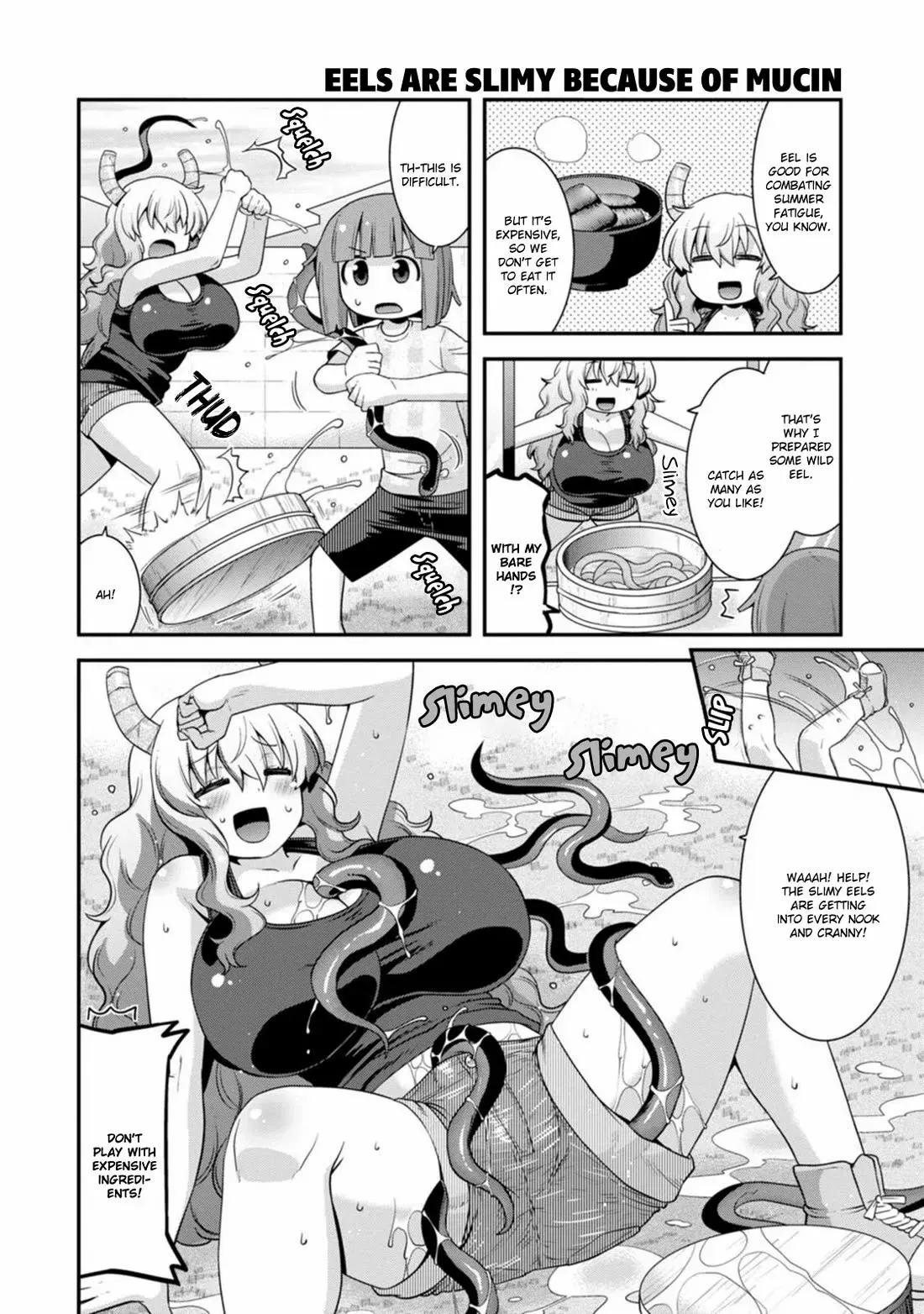 Miss Kobayashi
